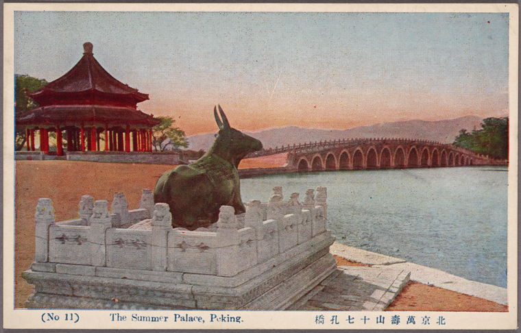 The Summer Palace, Beijing, bronze ox statue overlooking Kunming Lake
