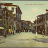 Foochow Road, Shanghai.