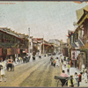 Shanghai, Nanking Road.