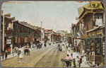 Shanghai, Nanking Road.