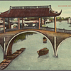 Chinese-country-rew.