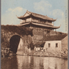Gate in city-wall for boats to enter.