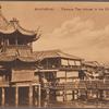 Shanghai.  Famous Tea House in the city.