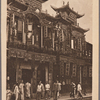 Shanghai.  Nanking Road.