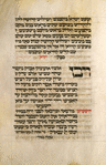 Piyut for Musaf Shabbat Zakhor.
