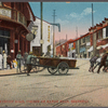 North Sze Chuen Road, corner of Range Road, Shanghai