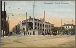 Shanghai.  French consulate.