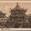 Shanghai.  City Tea House.