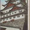 Nagoya Castle and Fumei-mon Gate.