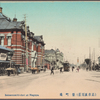 Sakaemachi-dori at Nagaya [i.e., Nagoya].