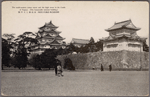 The south-western corner turret and the high tower in the castle of Nagoya.  (The honourable national building.)
