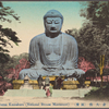 Daibutsu Kamakura (national bronze monument).