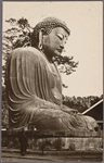 The "Daibutsu" or Great Buddha at Kamakura, Japan.