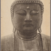 Daibutsu of Kamakura.