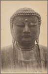 Daibutsu of Kamakura.