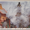 Kannawa-jigoku (hell), Beppu.