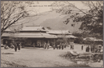 Mr. Aso's villa, the Sansuien Beppu.