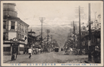 Main street of Kure (Kure).