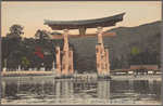 The big torii at Itsukushima, Aki.