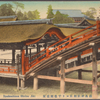 Itsukushima shrine Aki.