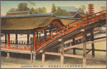 Itsukushima shrine Aki.