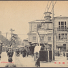 Street of Shimonoseki.