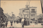 Street of Shimonoseki.