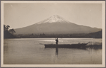 Mount Fuji and lake.
