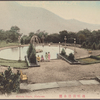 Gohra Park, Hakone.