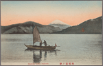 Hakone Lake, Hakone.