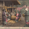 Basket-maker.