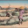 Cateping erls [catching eels?]