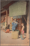 Pounding rice for rice cake.