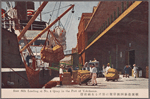 Raw silk loading at No. 4 Quay in the port of Yokohama.