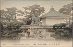 The Shiukoji Temple, Hyogo.