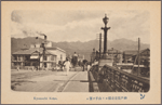 Kyomachi Kobe.