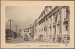 The Kaigan-dori Kobe.