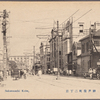 Sakaemachi Kobe.