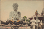 Daibutsu at Kobe.