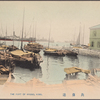 The port of Hyogo, Kobe.