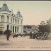 Bund in front of the H.S. Bank, Kobe.
