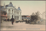 Bund in front of the H.S. Bank, Kobe.
