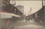 Motomachi-dori Itchome, Kobe.