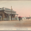 American Wharf, Kobe.