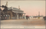 American Wharf, Kobe.