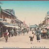 Nishimon-dori Nanko, Kobe.