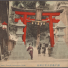 Inari Temple, Suwayama Kobe.