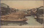 Canal of Kobe.