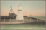 Cape of Wada, Kobe.