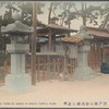 The tomb of Nanko in Nanko Temple, Kobe.